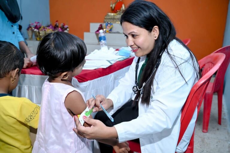 Our Clinic