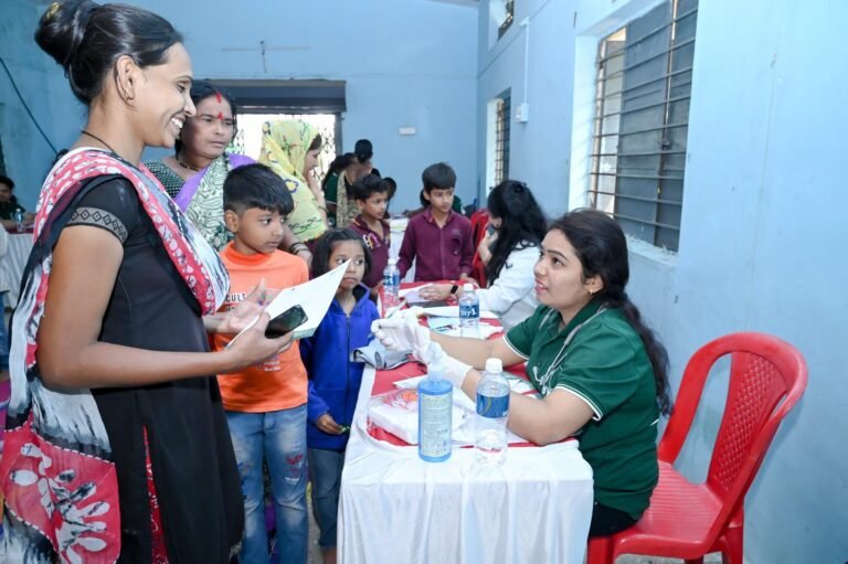 Our Clinic