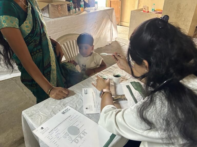 Our Clinic