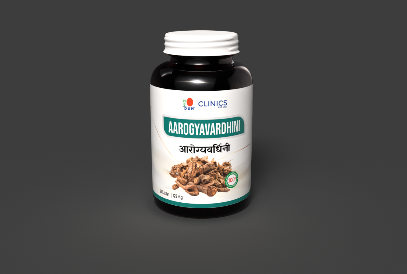 Tablet Aarogyavardhini