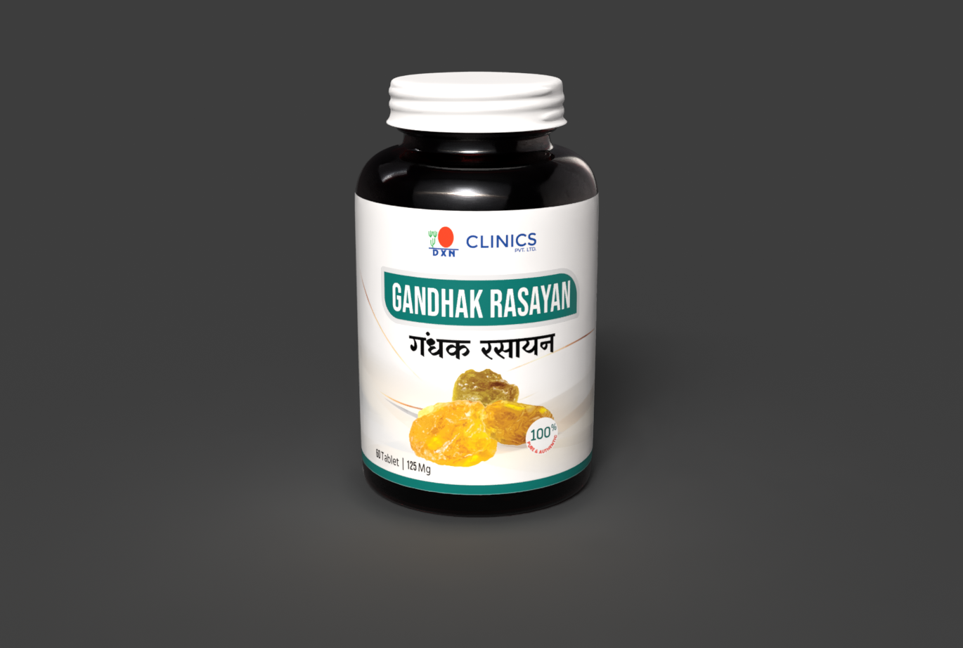 Tablet Gandhak Rasayan