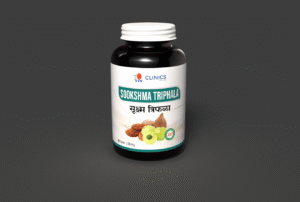 Sookshma Triphala