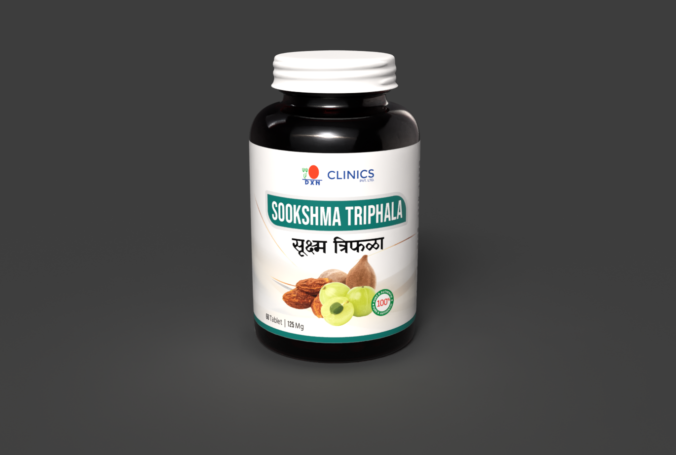 Sookshma Triphala